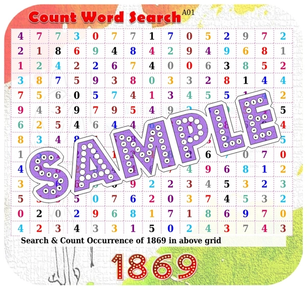 perty Gandhi Jayanti theme Paper Games (list1775_1) - 12