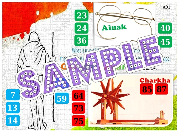 perty Gandhi Jayanti theme Tambola Housie (list527_2) - 16