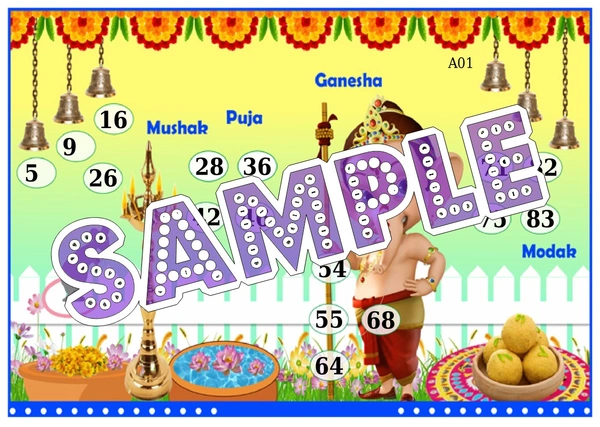 perty Ganesha theme Tambola Housie (list1356_1) - 16