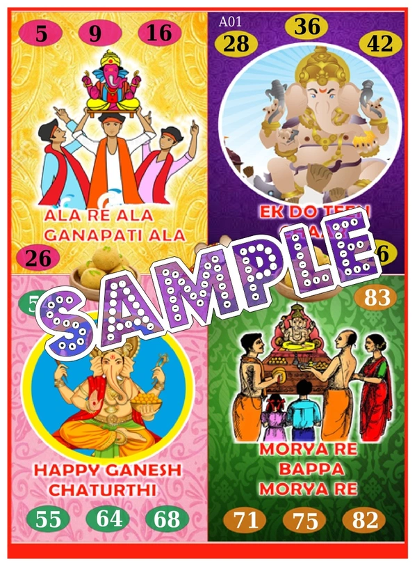perty Ganesha theme Tambola Housie (list1357_1) - 48