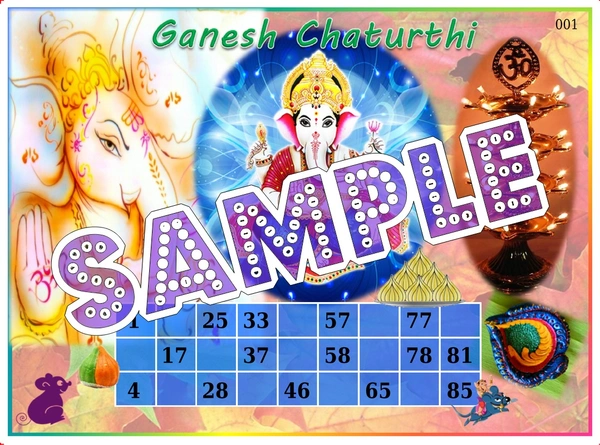 perty Ganesha theme Tambola Housie (list2050_1) - 48