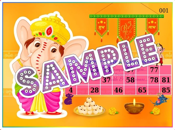 perty Ganesha theme Tambola Housie (list2443_1) - 16