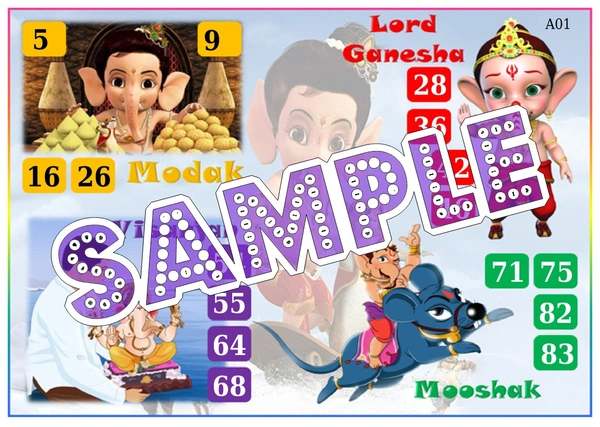 perty Ganesha theme Tambola Housie (list515_3) - 48