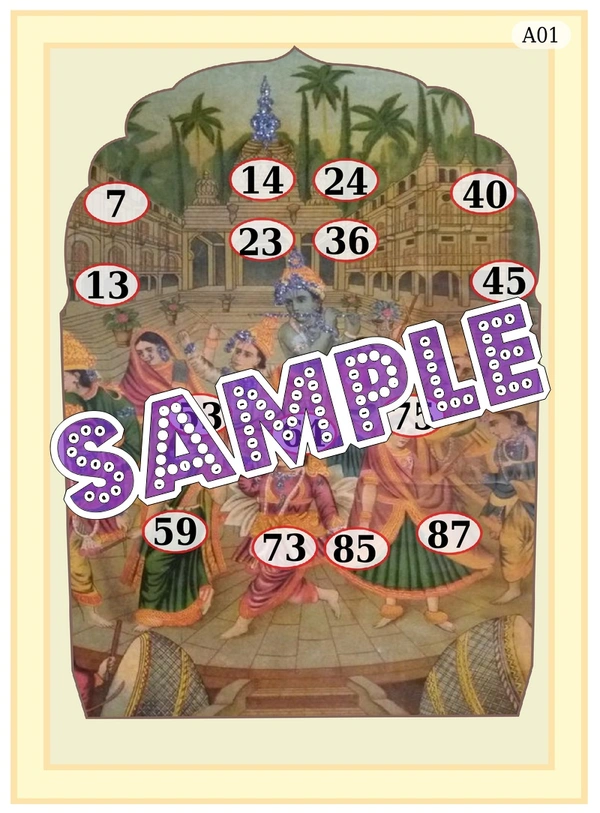 perty Gangaur theme Tambola Housie (list1416_1) - 48