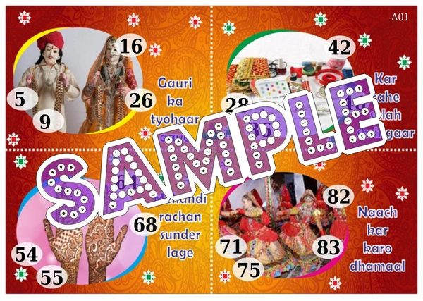 perty Gangaur theme Tambola Housie (list1488_1) - 24