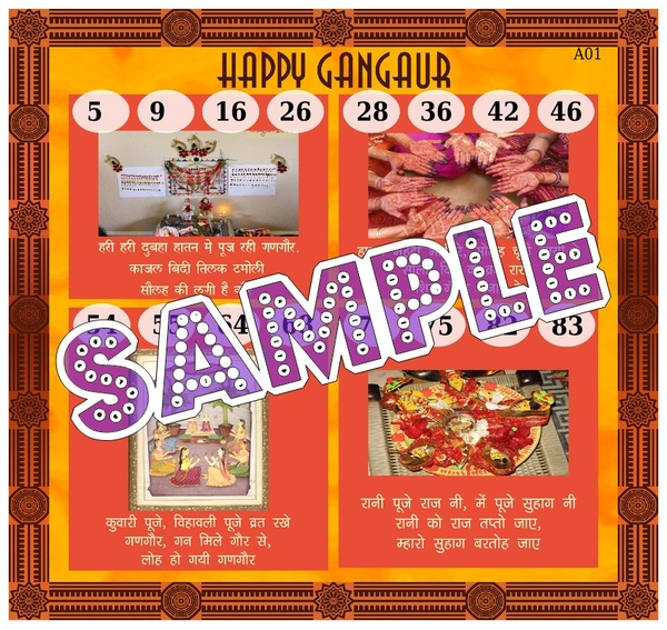 perty Gangaur theme Tambola Housie (list3081_1) - 12