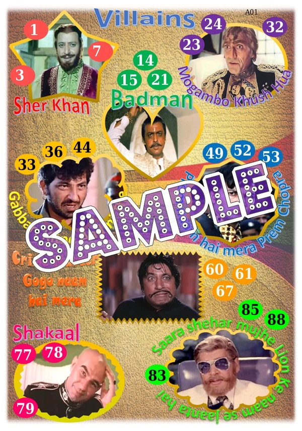 perty Gangster theme Tambola Housie (list2612_1) - 8