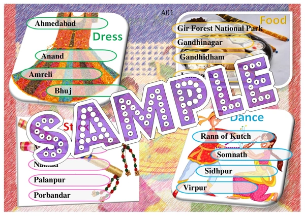 perty Gujarat theme Tambola Housie (list696_2) - 24