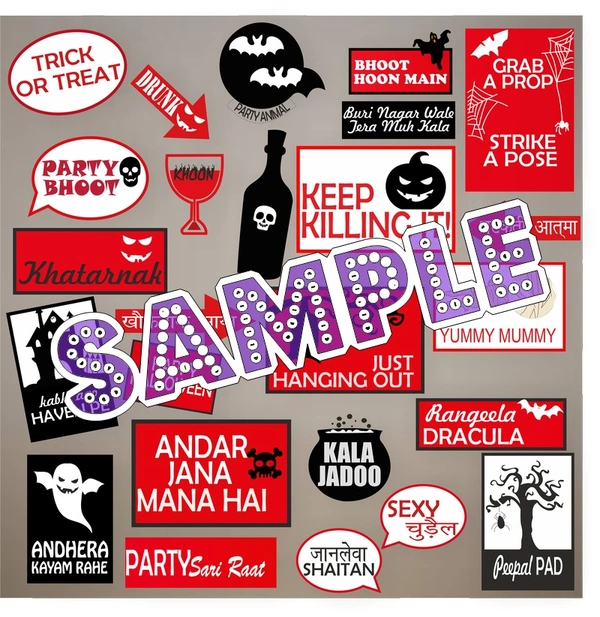 perty Halloween theme Props (list3307) - 6 x 4.4