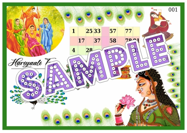 perty Hariyali Teej theme Tambola Housie (list1358_1) - 48