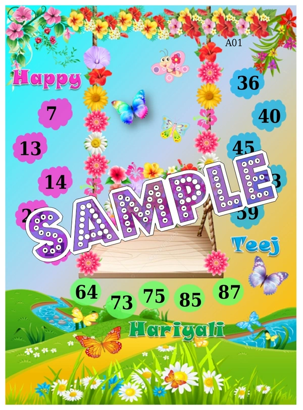 perty Hariyali Teej theme Tambola Housie (list2718_1) - 16