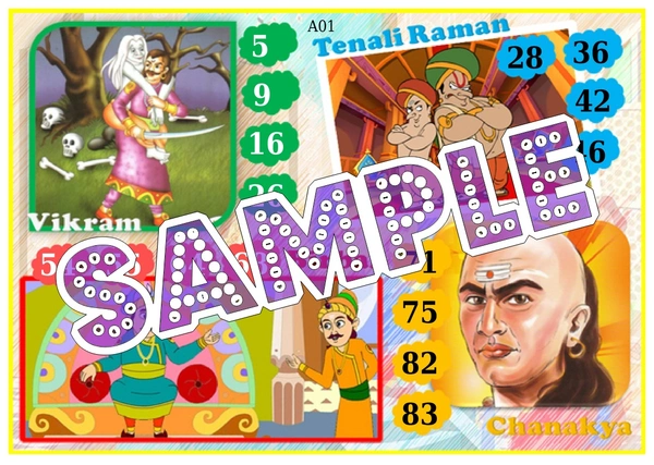 perty Historical People theme Tambola Housie (list530_1) - 24
