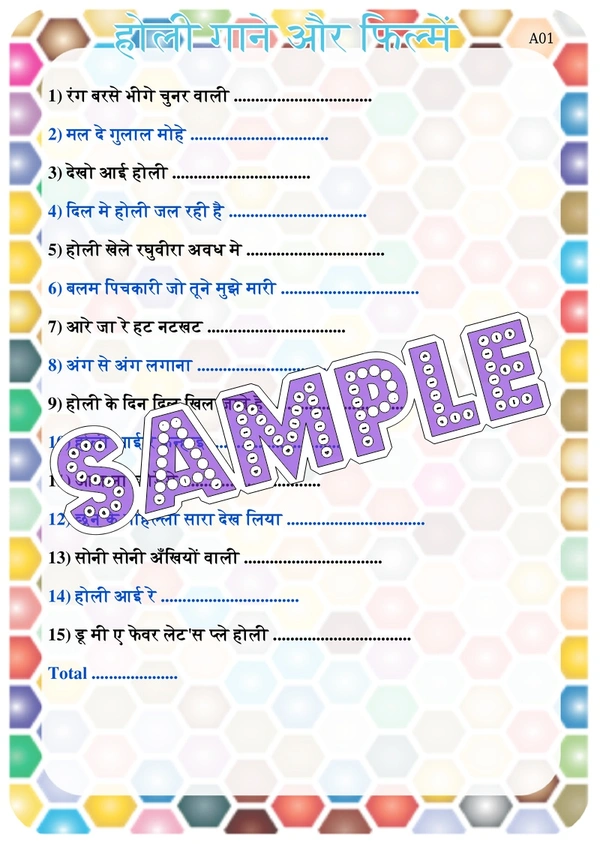 perty Holi theme Paper Games (list1702_2) - 24