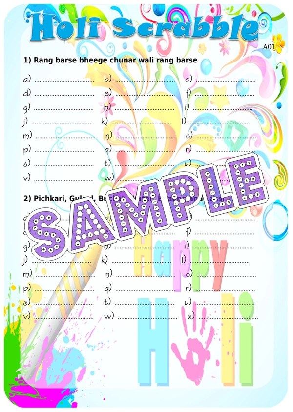 perty Holi theme Paper Games (list898_1) - 12