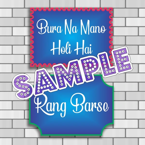 perty Holi theme Props (list3347) - 12.2 x 8.9