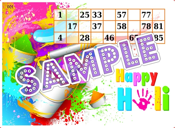perty Holi theme Tambola Housie (list1012_1) - 16
