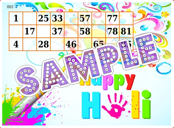 perty Holi theme Tambola Housie (list1015_2) - 24