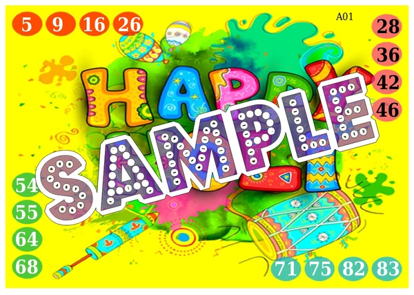 perty Holi theme Tambola Housie (list1083_1) - 16