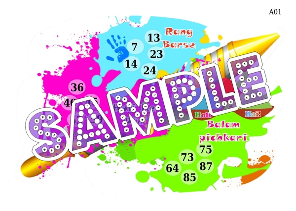 perty Holi theme Tambola Housie (list1087_1) - 24