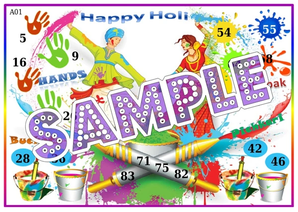 perty Holi theme Tambola Housie (list264_3) - 16