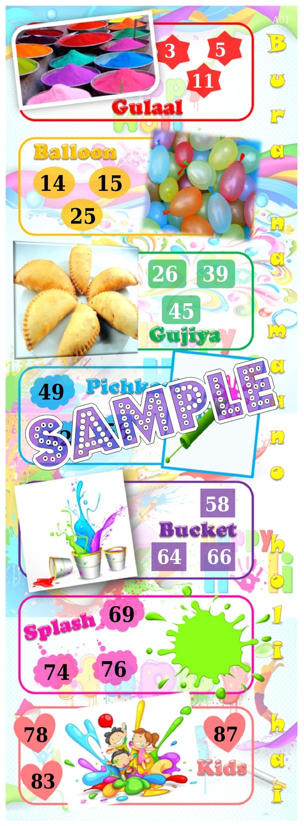 perty Holi theme Tambola Housie (list708_1) - 24