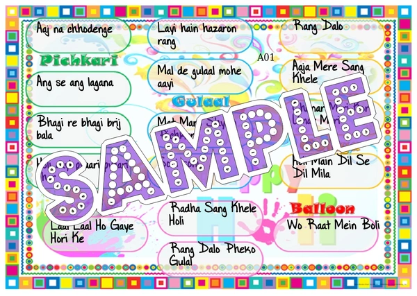 perty Holi theme Tambola Housie (list710_1) - 16