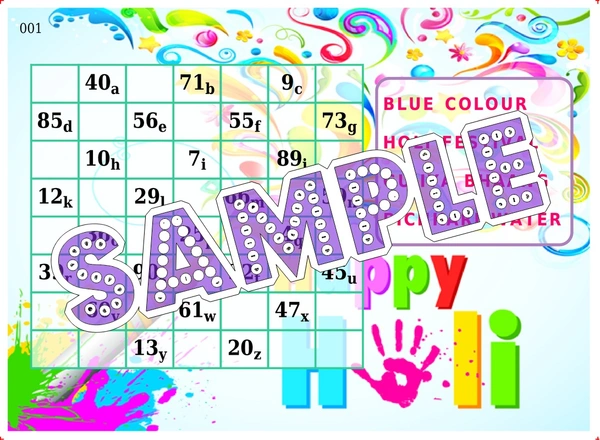 perty Holi theme Tambola Housie (list888_1) - 16