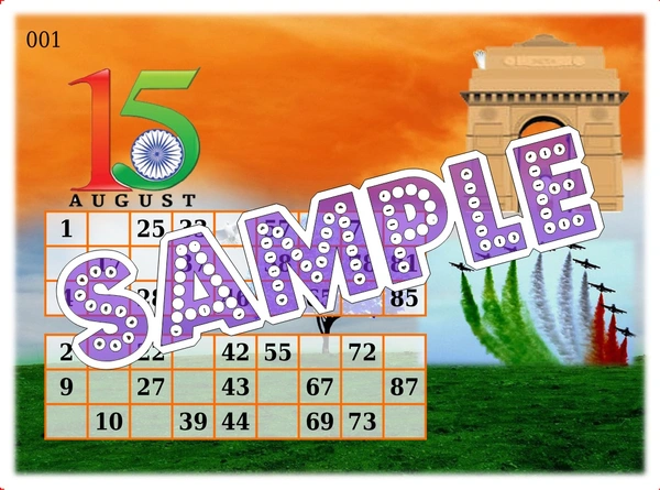 perty Independence Day theme Tambola Housie (list2926_1) - 48