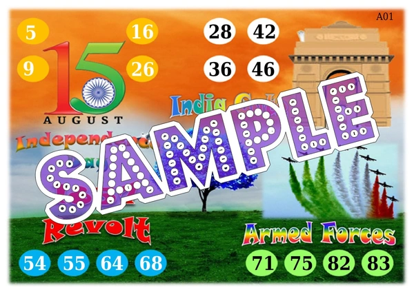 perty Independence Day theme Tambola Housie (list480_2) - 48