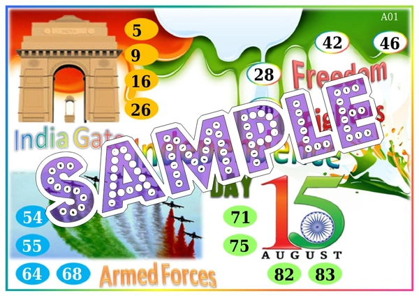 perty Independence Day theme Tambola Housie (list481_2) - 24