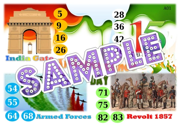 perty Independence Day theme Tambola Housie (list482_3) - 16
