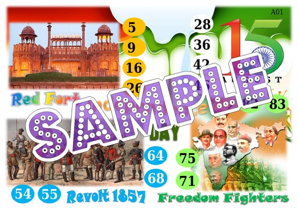 perty Independence Day theme Tambola Housie (list486_3) - 48