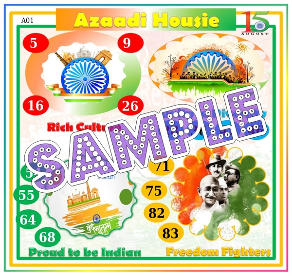 perty Independence Day theme Tambola Housie (list780_1) - 36