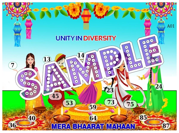 perty India theme Tambola Housie (list1113_1) - 24