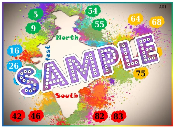 perty India theme Tambola Housie (list664_1) - 24