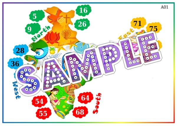 perty India theme Tambola Housie (list665_1) - 24
