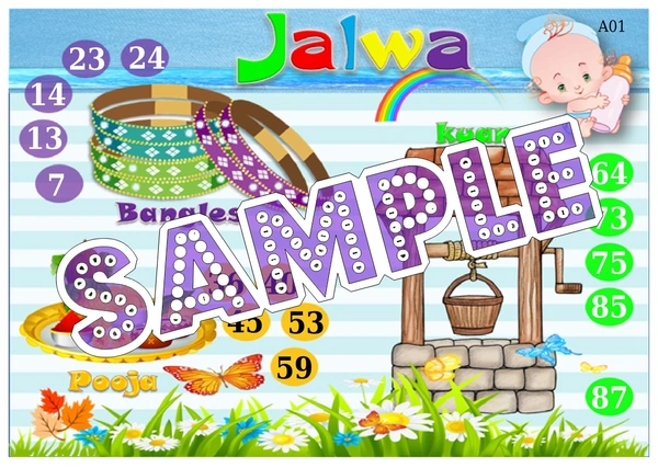 perty Jalwa theme Tambola Housie (list2724_1) - 48