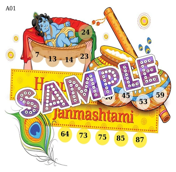 perty Janmashtami theme Tambola Housie (list3002_1) - 18