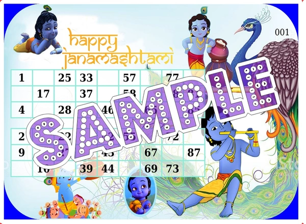 perty Janmashtami theme Tambola Housie (list3552_1) - 24