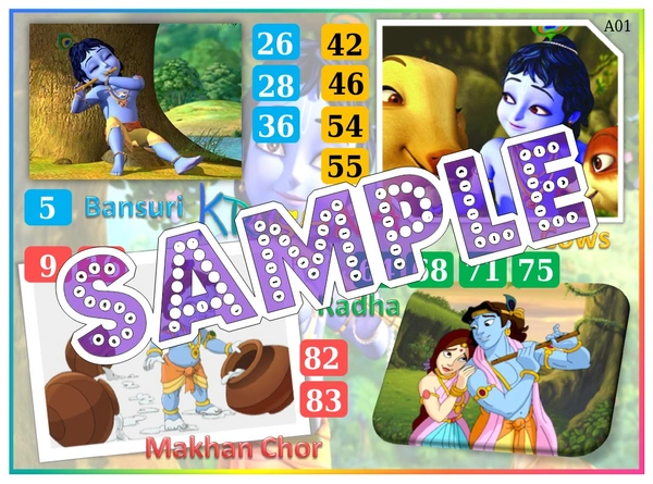 perty Janmashtami theme Tambola Housie (list516_1) - 24
