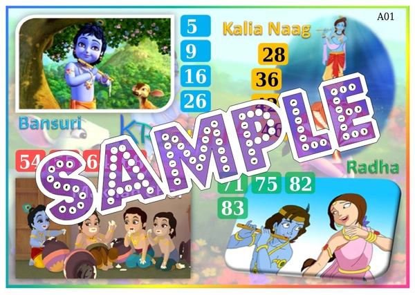 perty Janmashtami theme Tambola Housie (list517_1) - 24