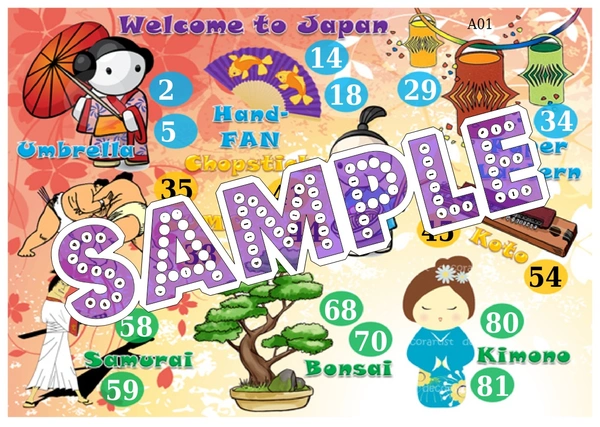 perty Japanese theme Tambola Housie (list259_2) - 16
