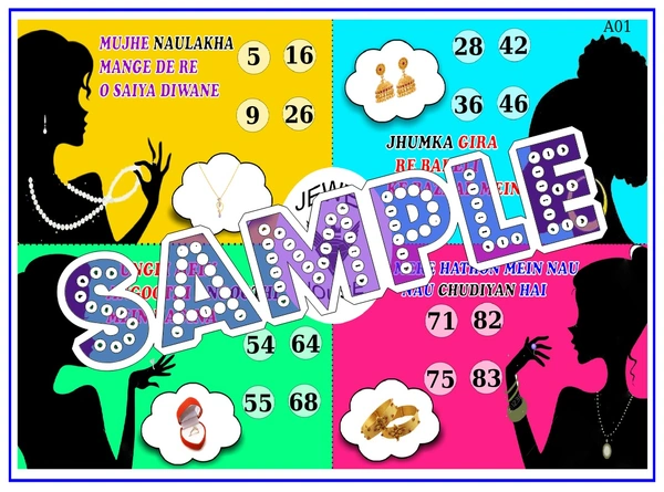 perty Jewellery theme Tambola Housie (list1166_1) - 24