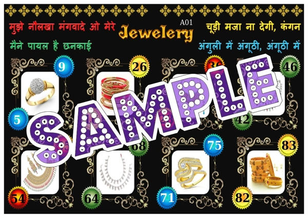 perty Jewellery theme Tambola Housie (list2462_1) - 16