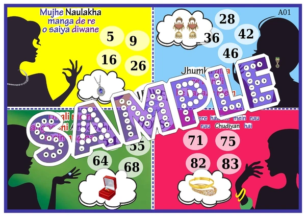 perty Jewellery theme Tambola Housie (list3579_1) - 16