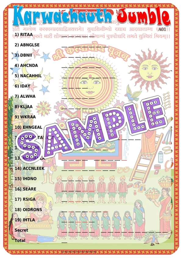 perty Karwachauth theme Paper Games (list1569_1) - 8