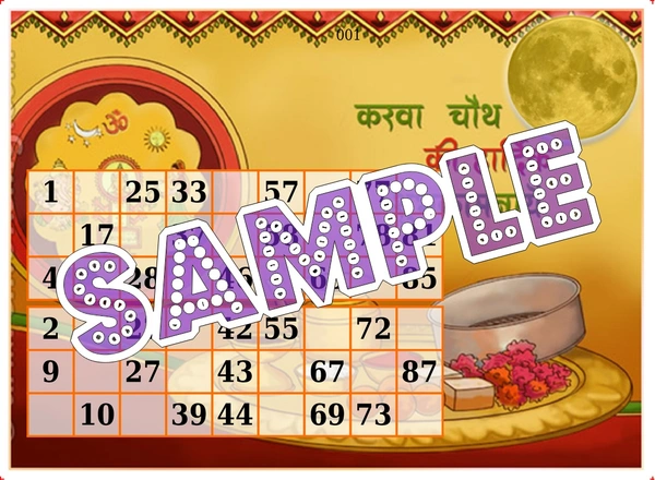 perty Karwachauth theme Tambola Housie (list1041_1) - 48