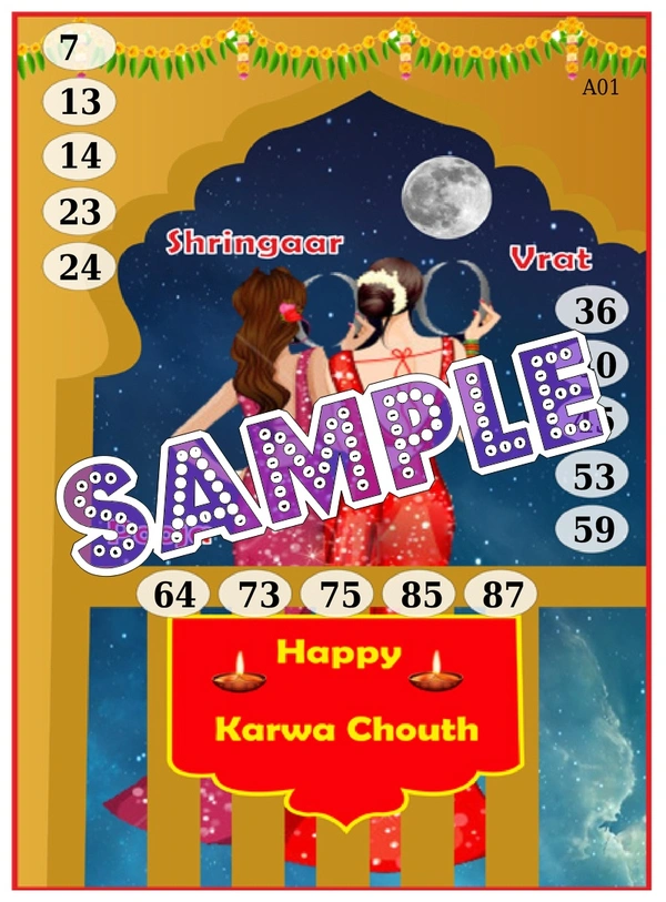 perty Karwachauth theme Tambola Housie (list1332_1) - 24
