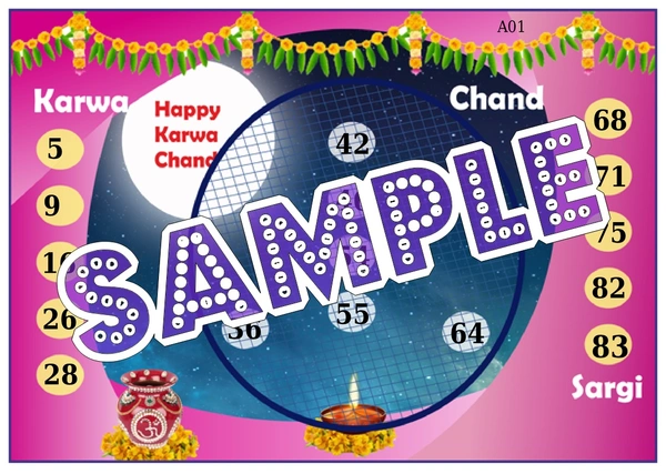 perty Karwachauth theme Tambola Housie (list1333_1) - 48