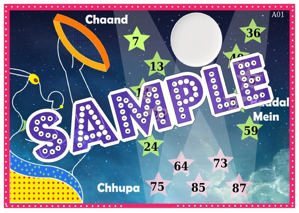 perty Karwachauth theme Tambola Housie (list1334_1) - 16